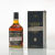 Chairman's Reserve The Forgotten Casks 0,7L 40%