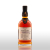 Foursquare Shibboleth 16YO Rum 56% 0,7L - Die letzten Flaschen