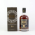 HSE Rhum XO 0,7L 43%