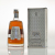 Quorhum 12YO 0,7L 40%