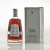 Quorhum 30YO 0,7L 40%